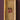 Boucles d'oreilles Julia - Brun / Rosewood / Cerise